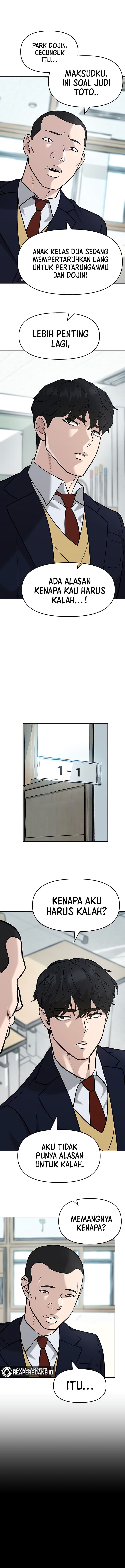 Read The Bully In-Charge (ID) Manga Online