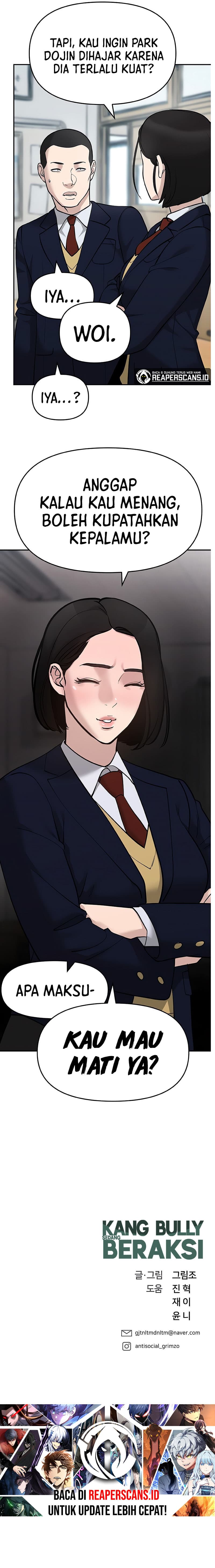 Read The Bully In-Charge (ID) Manga Online