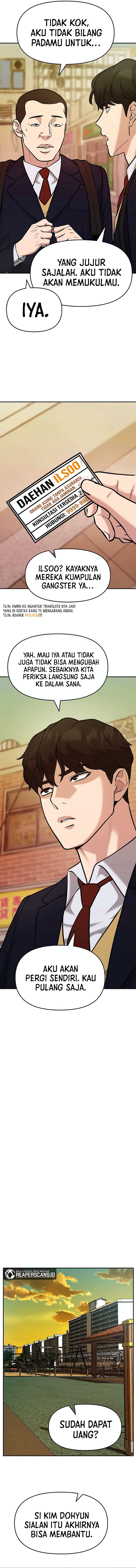 Read The Bully In-Charge (ID) Manga Online