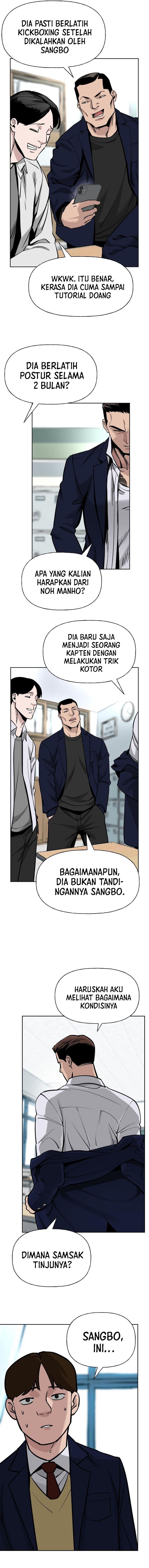 Read The Bully In-Charge (ID) Manga Online