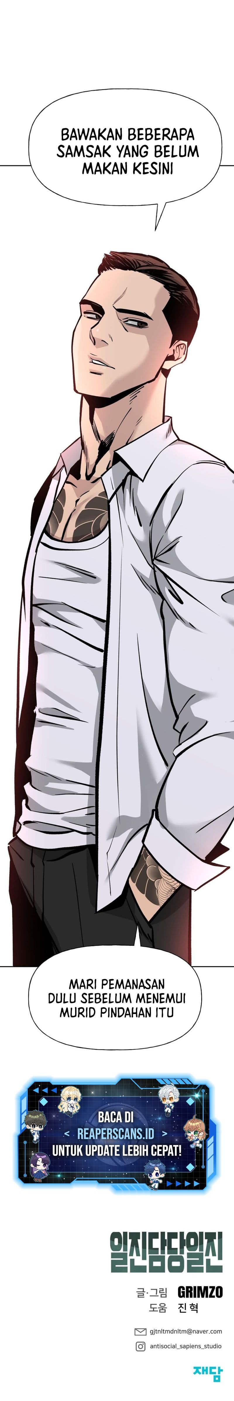 Read The Bully In-Charge (ID) Manga Online