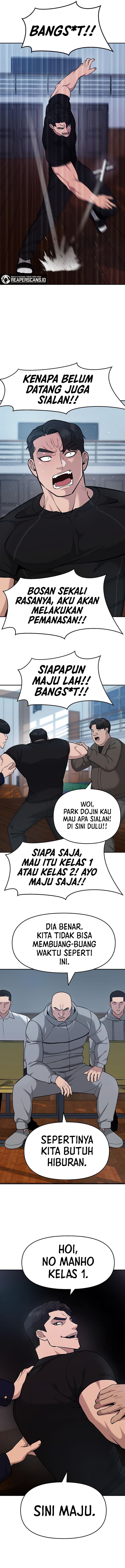 Read The Bully In-Charge (ID) Manga Online