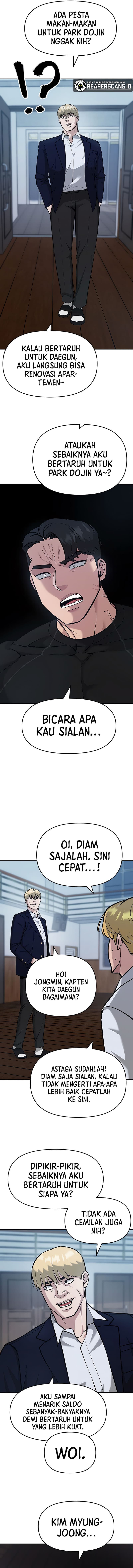 Read The Bully In-Charge (ID) Manga Online