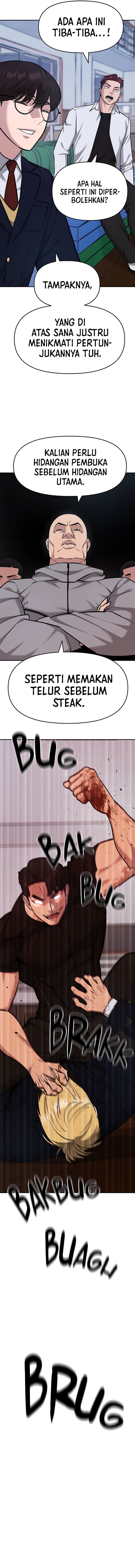 Read The Bully In-Charge (ID) Manga Online