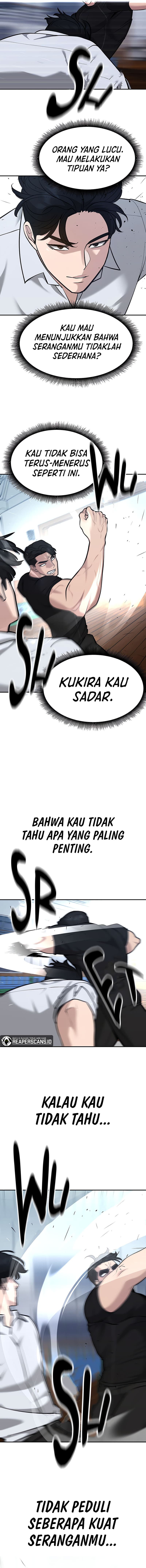 Read The Bully In-Charge (ID) Manga Online