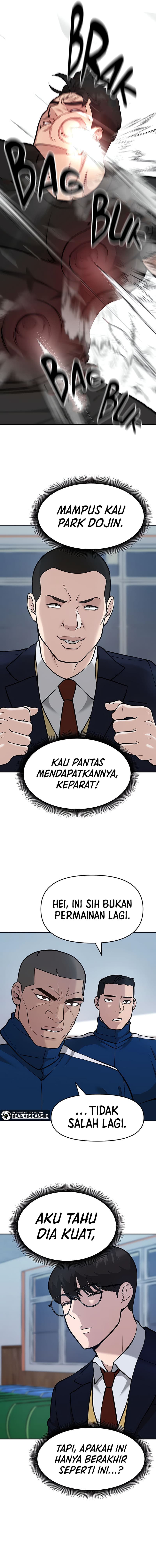 Read The Bully In-Charge (ID) Manga Online