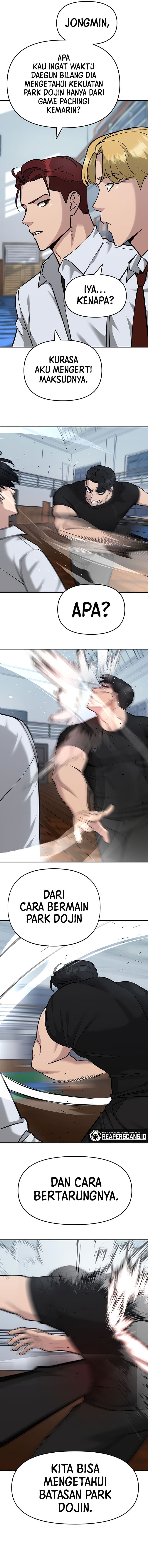 Read The Bully In-Charge (ID) Manga Online