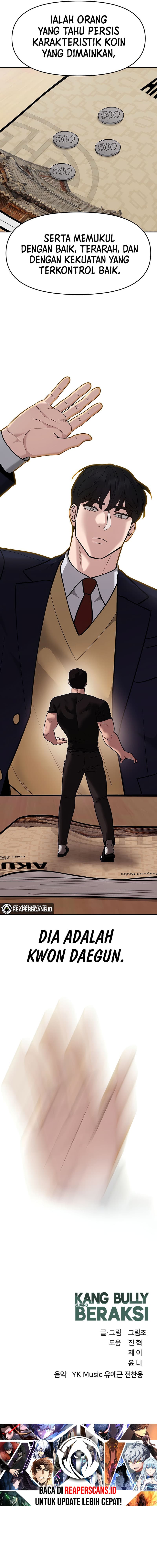 Read The Bully In-Charge (ID) Manga Online