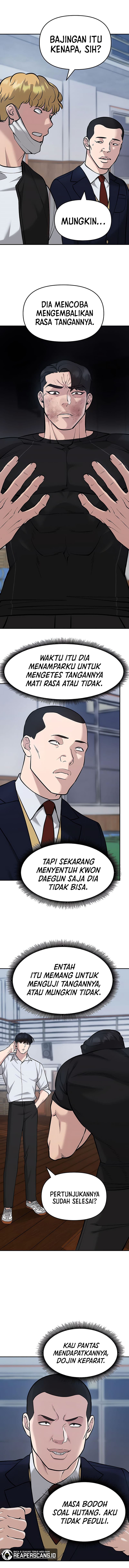 Read The Bully In-Charge (ID) Manga Online