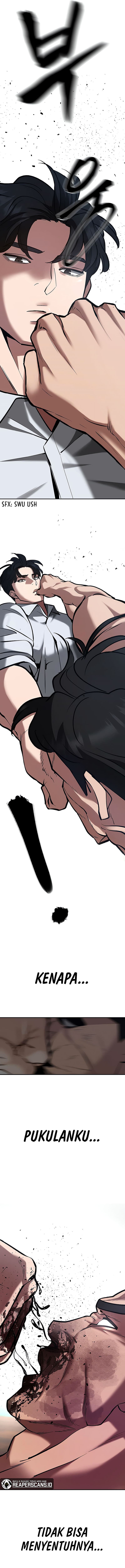 Read The Bully In-Charge (ID) Manga Online