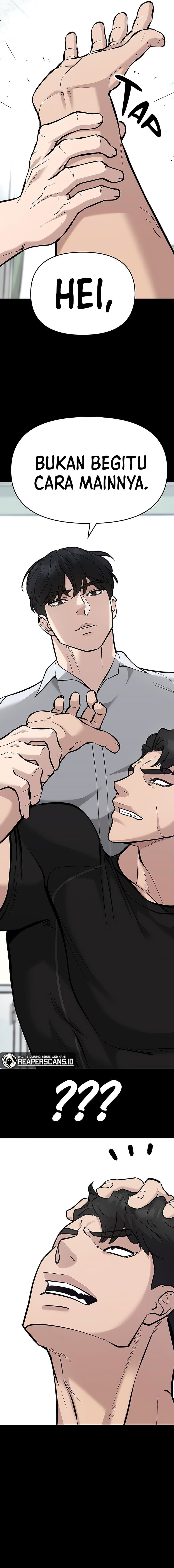 Read The Bully In-Charge (ID) Manga Online