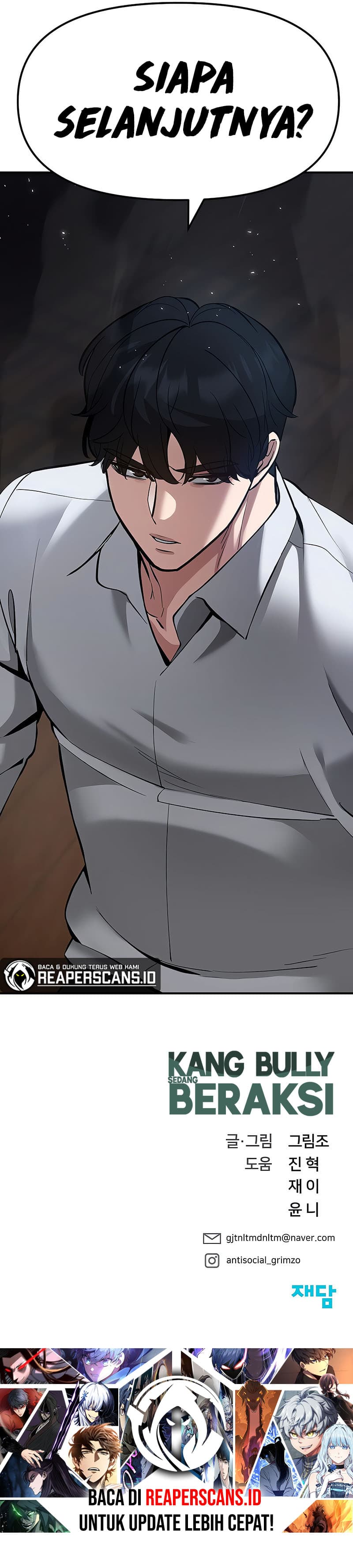 Read The Bully In-Charge (ID) Manga Online