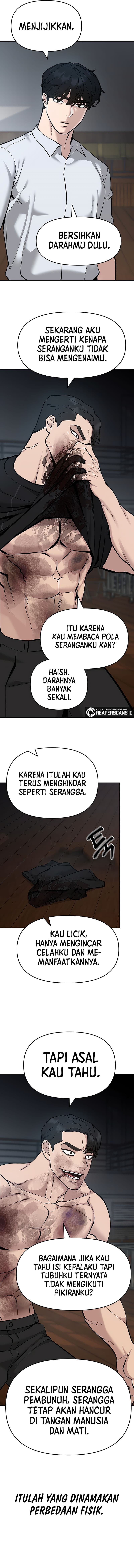 Read The Bully In-Charge (ID) Manga Online