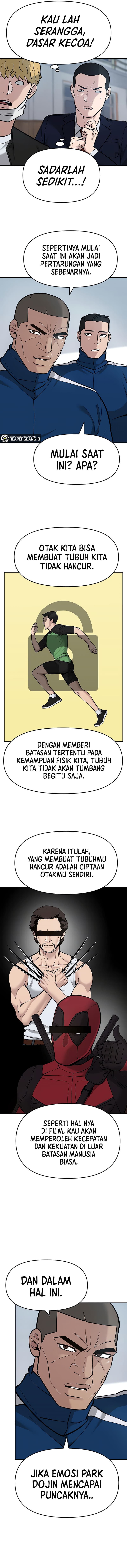 Read The Bully In-Charge (ID) Manga Online