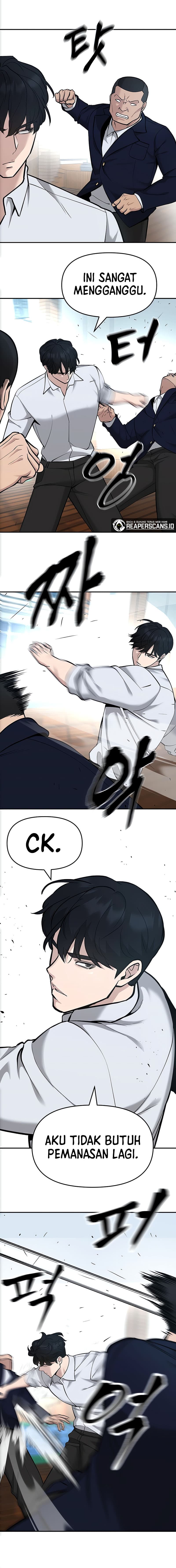 Read The Bully In-Charge (ID) Manga Online