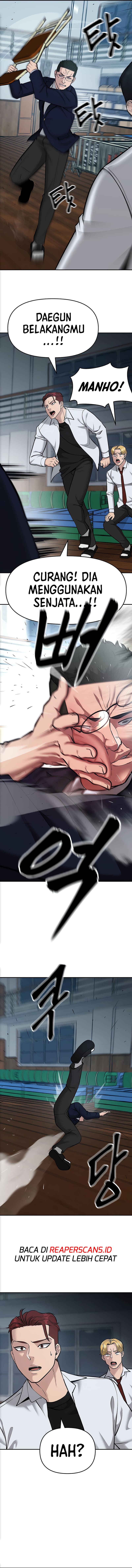 Read The Bully In-Charge (ID) Manga Online