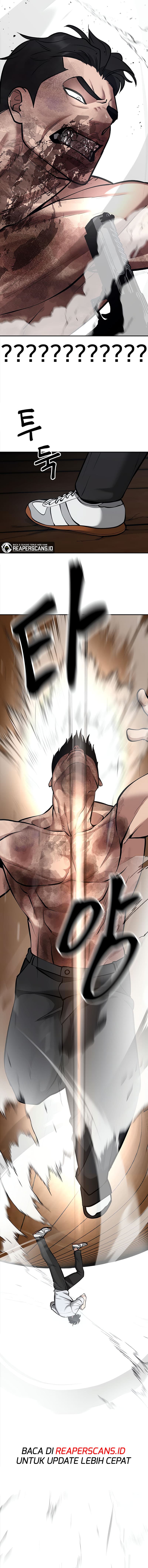 Read The Bully In-Charge (ID) Manga Online