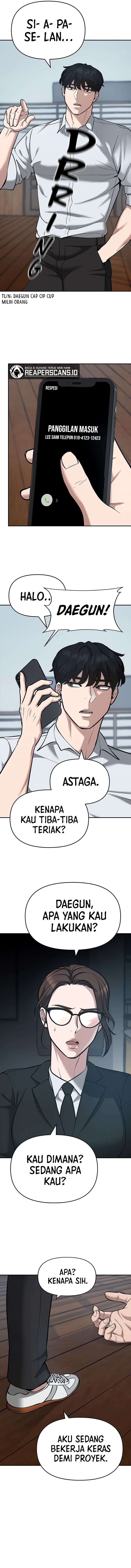 Read The Bully In-Charge (ID) Manga Online