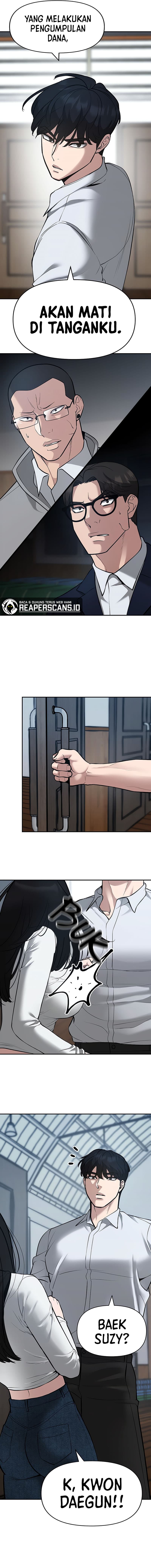 Read The Bully In-Charge (ID) Manga Online