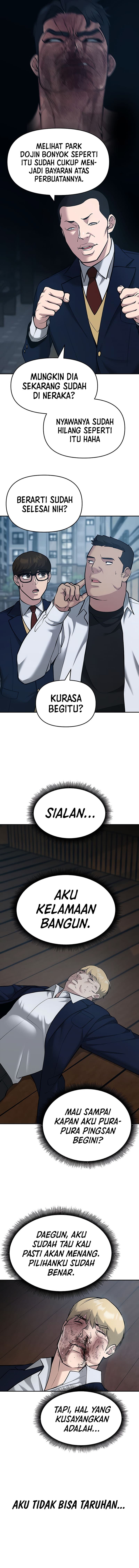 Read The Bully In-Charge (ID) Manga Online