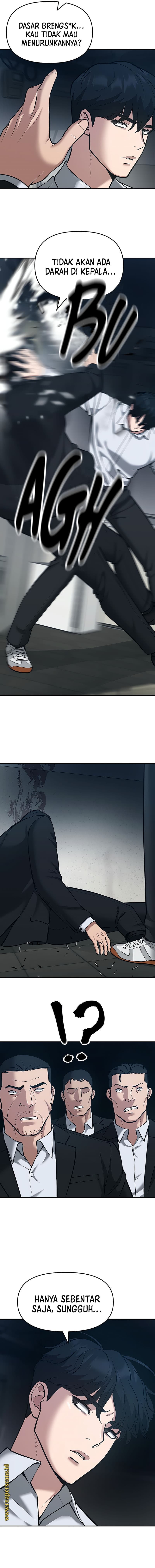 Read The Bully In-Charge (ID) Manga Online