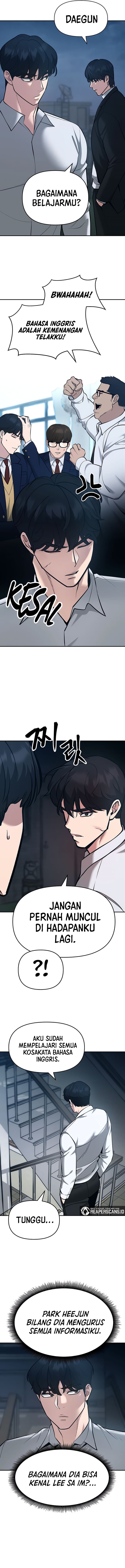 Read The Bully In-Charge (ID) Manga Online