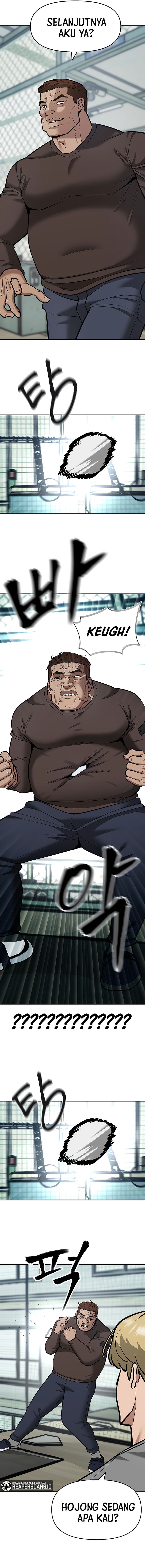 Read The Bully In-Charge (ID) Manga Online