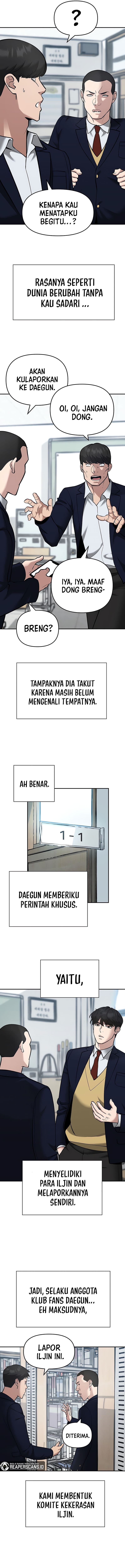 Read The Bully In-Charge (ID) Manga Online