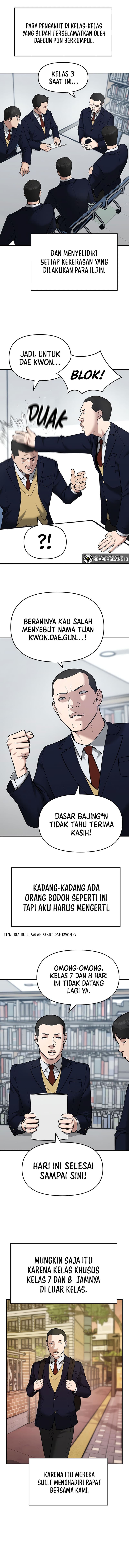 Read The Bully In-Charge (ID) Manga Online