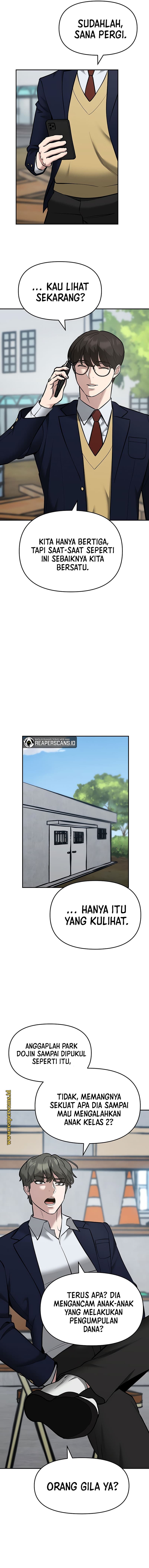 Read The Bully In-Charge (ID) Manga Online