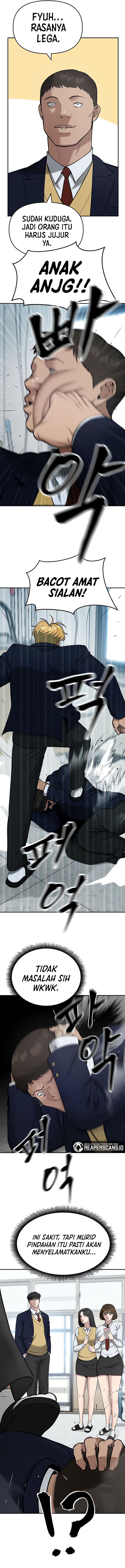 Read The Bully In-Charge (ID) Manga Online