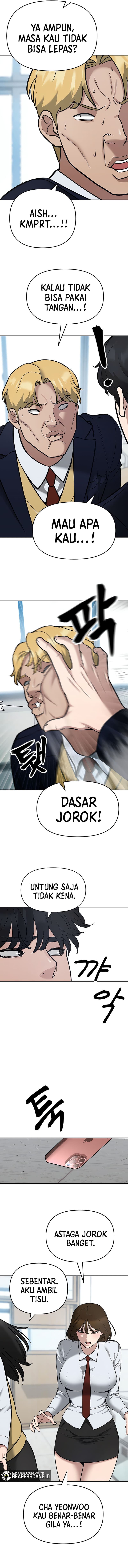 Read The Bully In-Charge (ID) Manga Online