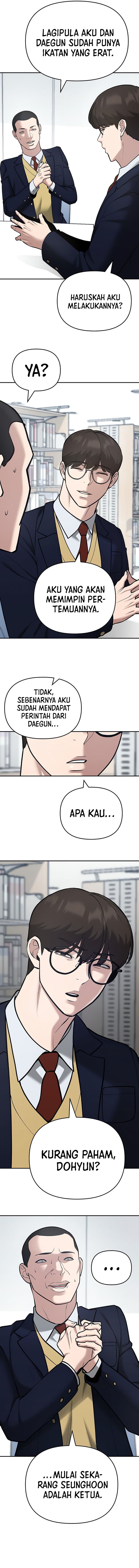 Read The Bully In-Charge (ID) Manga Online