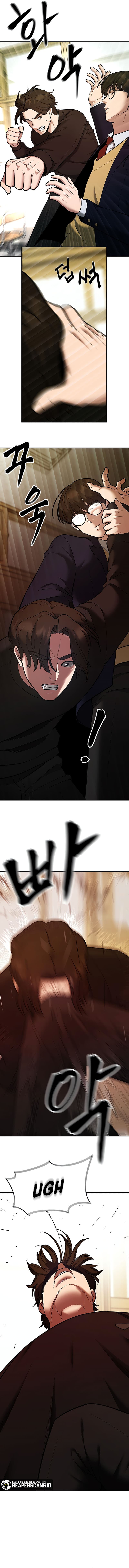 Read The Bully In-Charge (ID) Manga Online