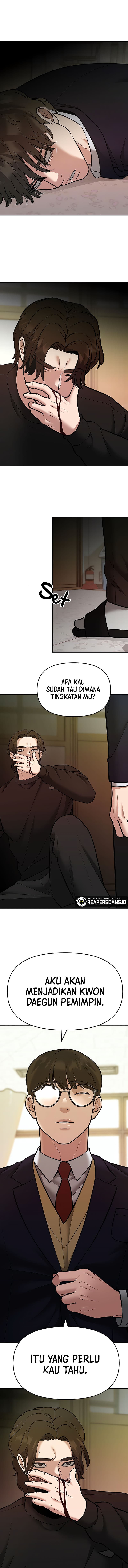 Read The Bully In-Charge (ID) Manga Online