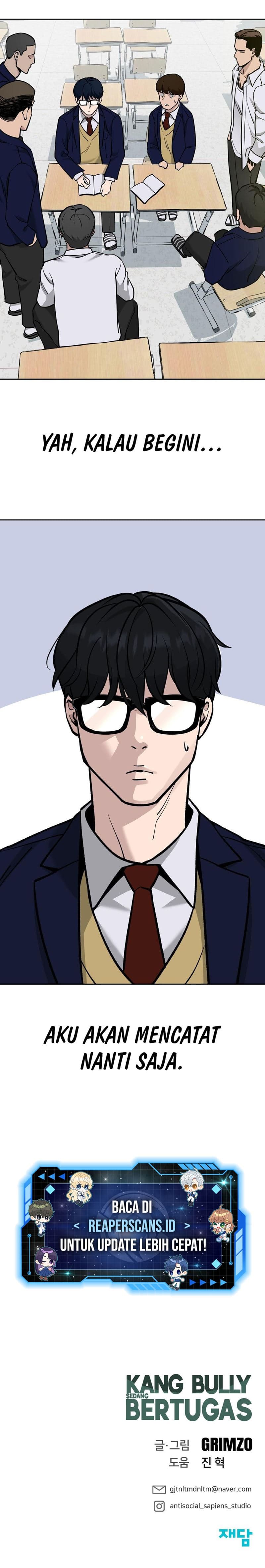 Read The Bully In-Charge (ID) Manga Online