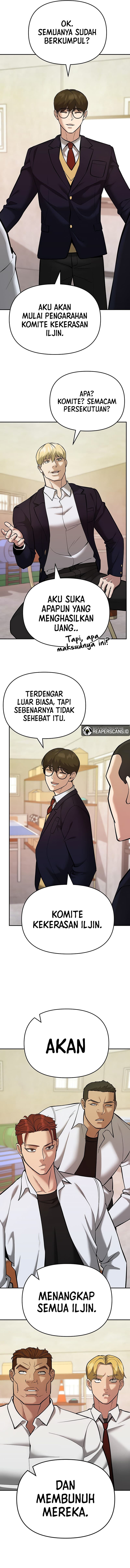 Read The Bully In-Charge (ID) Manga Online