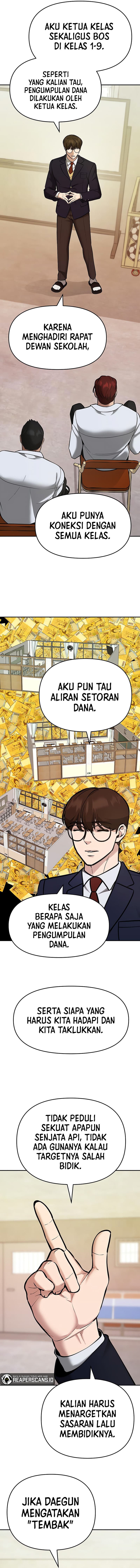 Read The Bully In-Charge (ID) Manga Online