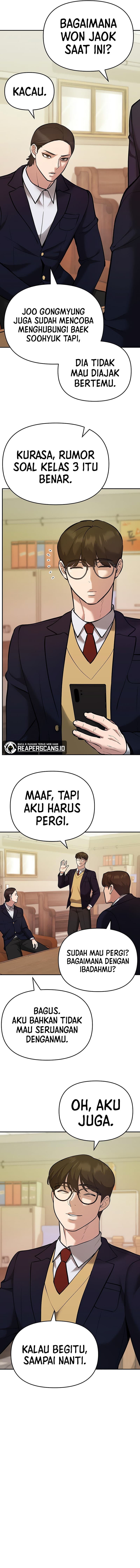 Read The Bully In-Charge (ID) Manga Online