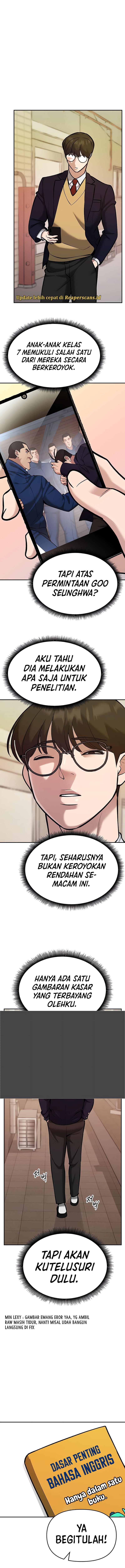 Read The Bully In-Charge (ID) Manga Online