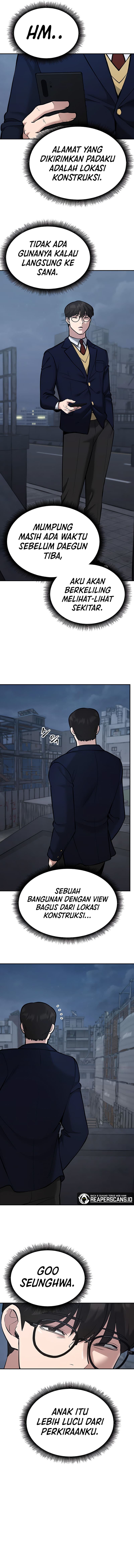 Read The Bully In-Charge (ID) Manga Online