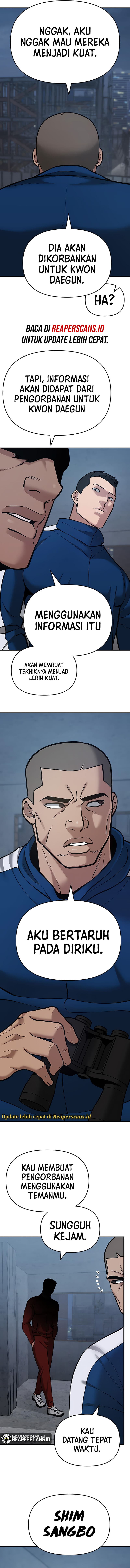 Read The Bully In-Charge (ID) Manga Online