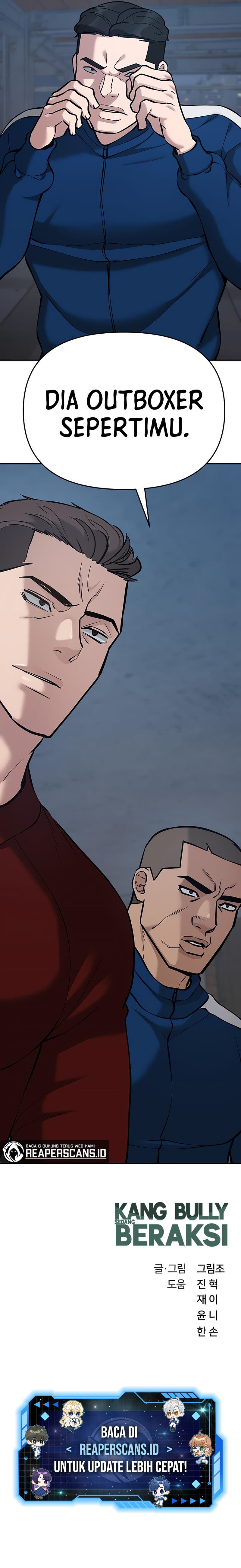 Read The Bully In-Charge (ID) Manga Online