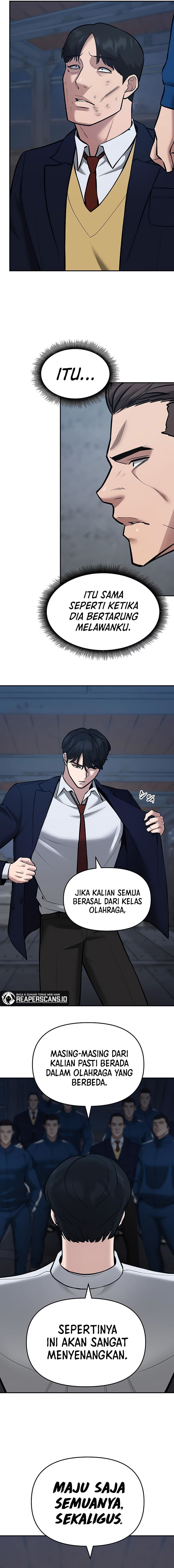 Read The Bully In-Charge (ID) Manga Online