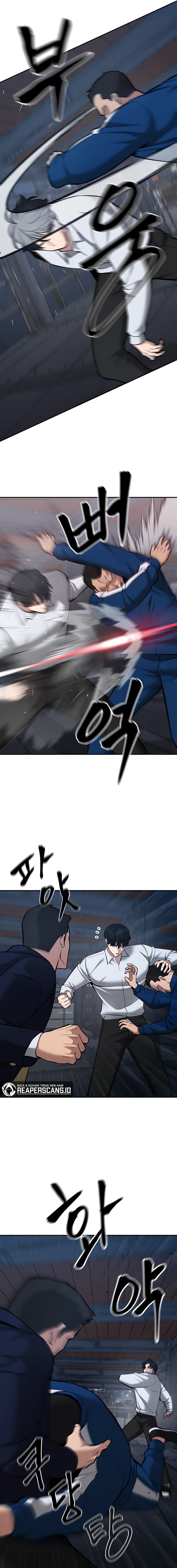 Read The Bully In-Charge (ID) Manga Online