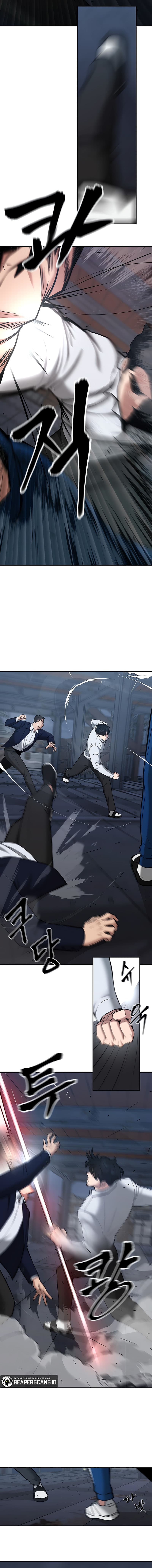 Read The Bully In-Charge (ID) Manga Online