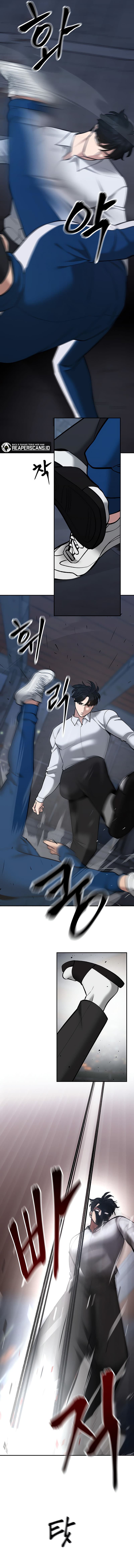 Read The Bully In-Charge (ID) Manga Online