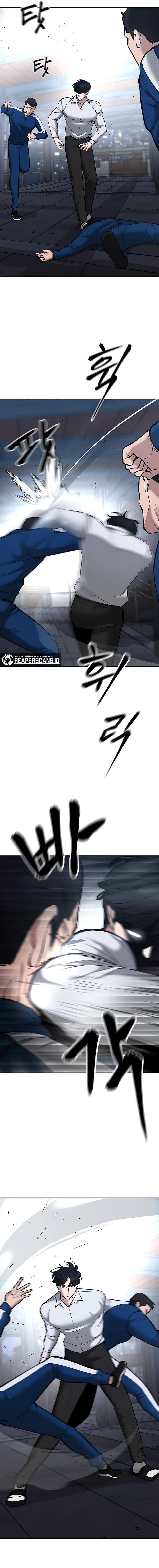 Read The Bully In-Charge (ID) Manga Online