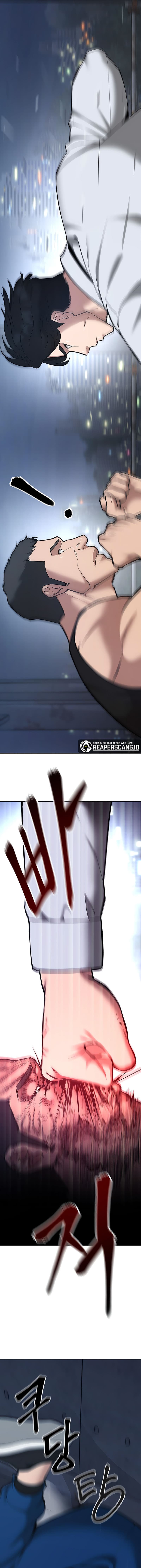 Read The Bully In-Charge (ID) Manga Online