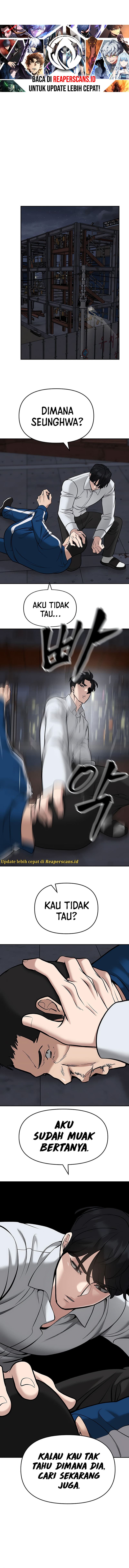 Read The Bully In-Charge (ID) Manga Online